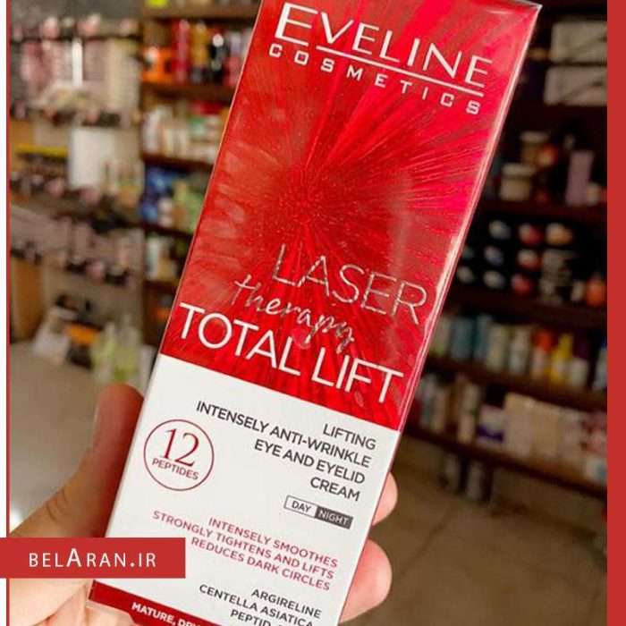 کرم دور چشم توتال لیفت اولاین-محصولات اولاین-لوازم آرایش اورجینال-بلاران Eveline Laser Therapy Total Lift intensely anti wrinkle Eye And Eyelid Cream-belaran