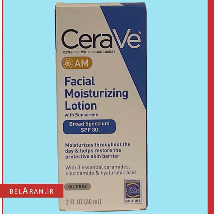 لوسیون ضدآفتاب و آبرسان سراوی-خرید ضدآفتاب سراوی-لوازم آرایش اورجینال-بلاران CeraVe AM Locion hidratante facial SPF 30 belaran