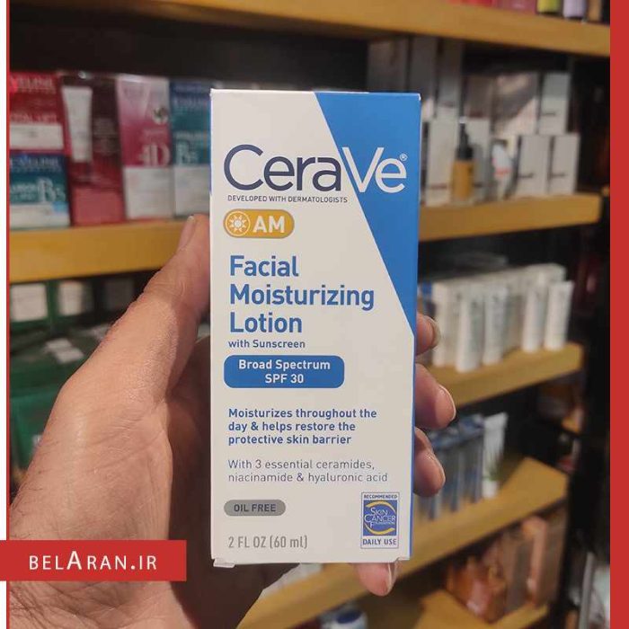 لوسیون ضدآفتاب و آبرسان سراوی-خرید ضدآفتاب سراوی-لوازم آرایش اورجینال-بلاران CeraVe AM Locion hidratante facial SPF 30 belaran