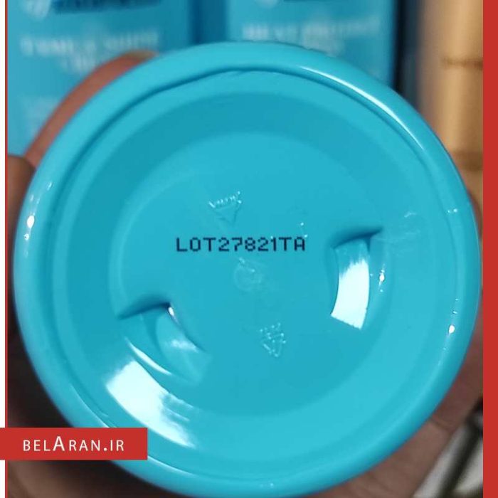 ماسک مو آرگان او جی ایکس-محصولات او جی ایکس-خرید لوازم آرایش اورجینال-بلاران OGX Extra Strength hydrate revieve Argan Oil of Morocco hair mask belaran