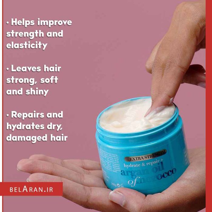 ماسک مو آرگان او جی ایکس-محصولات او جی ایکس-لوازم آرایش اورجینال-بلاران OGX Extra Strength hydrate revieve Argan Oil of Morocco hair mask-belaran