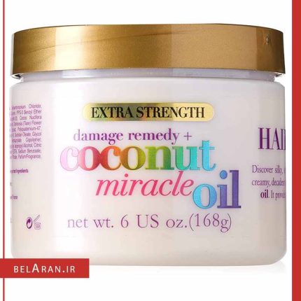 ماسک مو او جی ایکس کوکونات-محصولات او جی ایکس-لوازم آرایش اورجینال-بلاران OGX Extra Strength Damage Remedy Coconut Miracle Oil Mask 168g-belaran