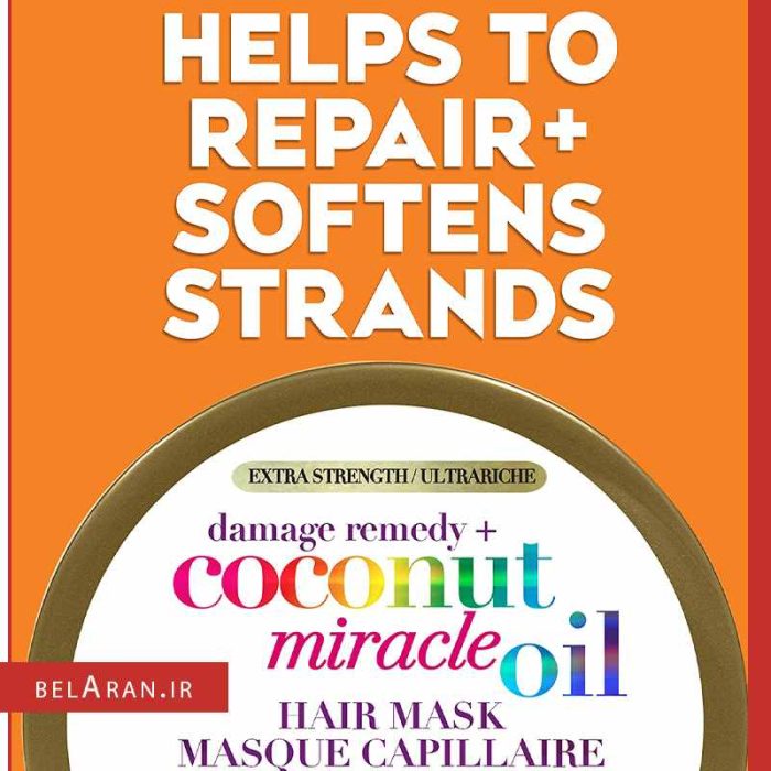 ماسک مو او جی ایکس کوکونات-محصولات او جی ایکس-لوازم آرایش اورجینال-بلاران OGX Extra Strength Damage Remedy Coconut Miracle Oil Mask 168g-belaran