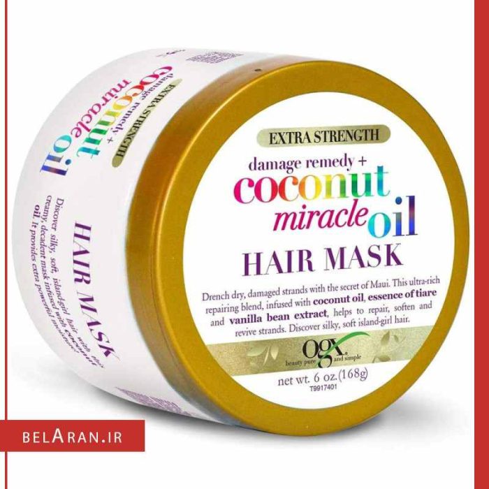 ماسک مو او جی ایکس کوکونات-محصولات او جی ایکس-لوازم آرایش اورجینال-بلاران OGX Extra Strength Damage Remedy Coconut Miracle Oil Mask 168g-belaran