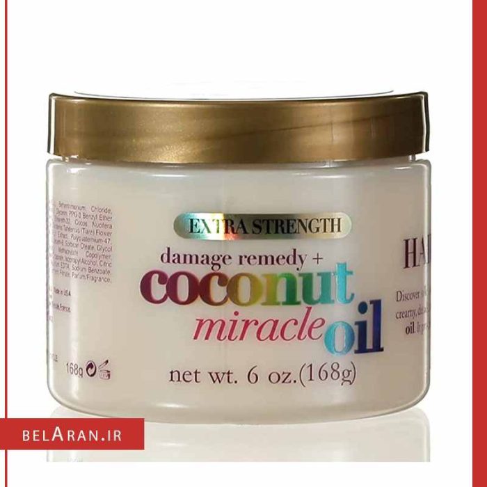 ماسک مو او جی ایکس کوکونات-محصولات او جی ایکس-لوازم آرایش اورجینال-بلاران OGX Extra Strength Damage Remedy Coconut Miracle Oil Mask 168g-belaran