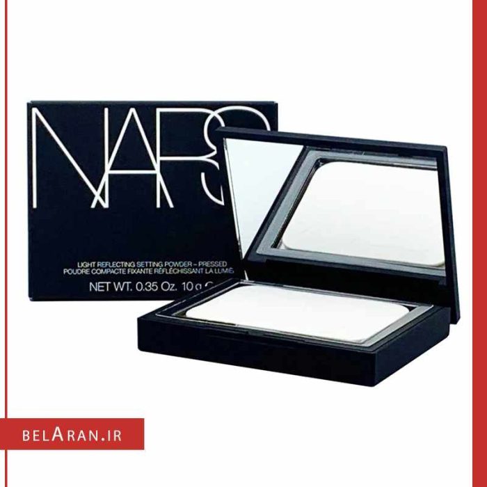 پودر فیکس نارس بی رنگ-محصولات نارس-لوازم آرایش اورجینال-بلاران nars Light Reflecting Setting Powder Pressed poudre compact fixante reflechis sant la lumere-belaran