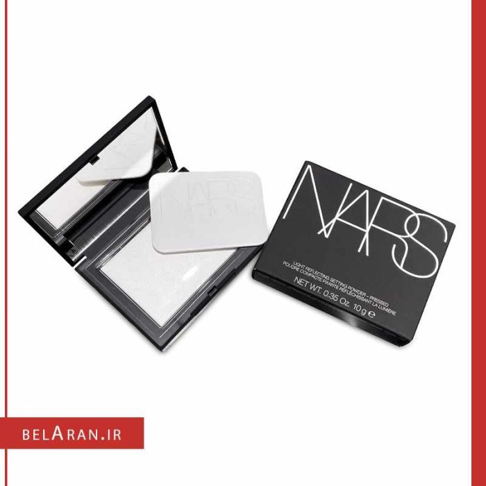پودر فیکس نارس بی رنگ-محصولات نارس-لوازم آرایش اورجینال-بلاران nars Light Reflecting Setting Powder Pressed poudre compact fixante reflechis sant la lumere-belaran