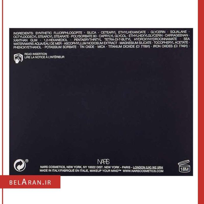 پودر فیکس بدون رنگ نارس-محصولات نارس-لوازم آرایش اورجینال-بلاران nars Light Reflecting Setting Powder Pressed poudre compact fixante reflechis sant la lumere-belaran