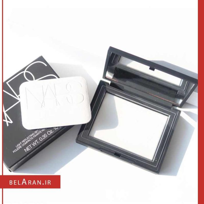 پودر فیکس بدون رنگ نارس-محصولات نارس-لوازم آرایش اورجینال-بلاران nars Light Reflecting Setting Powder Pressed poudre compact fixante reflechis sant la lumere-belaran