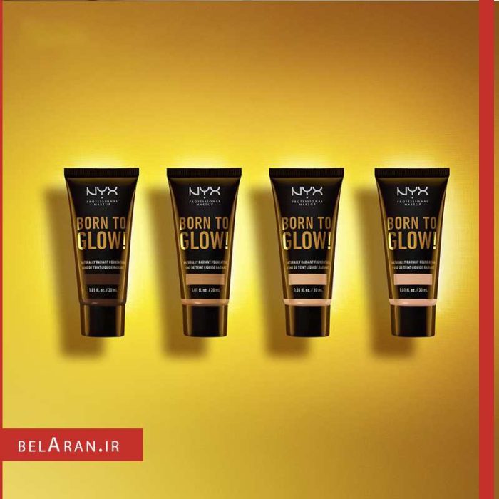 کرم پودر نیکس بورن تو گلو-محصولات نیکس-خرید لوازم آرایش اورجینال-بلاران NYX PROFESSIONAL MAKEUP Born To Glow Naturally Radiant Foundation belaran