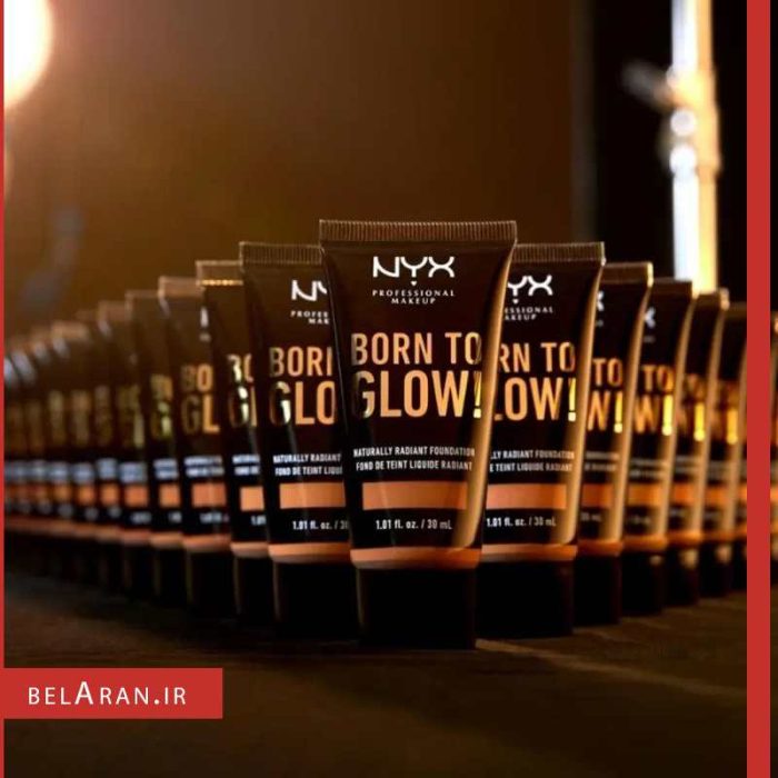 کرم پودر نیکس بورن تو گلو-محصولات نیکس-خرید لوازم آرایش اورجینال-بلاران NYX PROFESSIONAL MAKEUP Born To Glow Naturally Radiant Foundation belaran