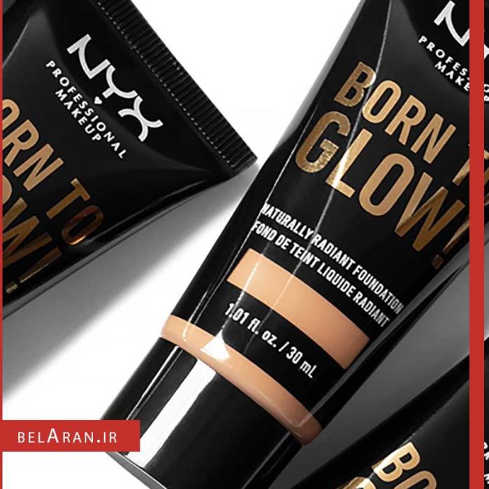 کرم پودر نیکس بورن تو گلو-محصولات نیکس-خرید لوازم آرایش اورجینال-بلاران NYX PROFESSIONAL MAKEUP Born To Glow Naturally Radiant Foundation belaran