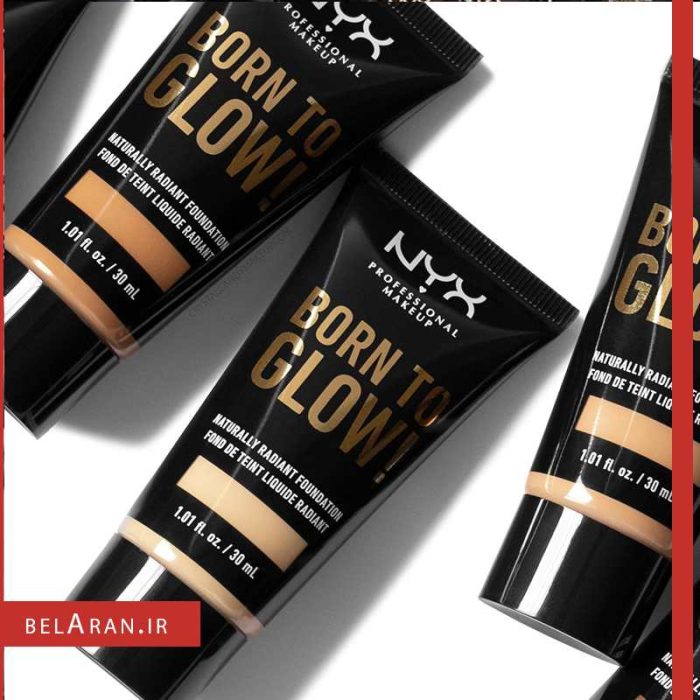 کرم پودر نیکس بورن تو گلو-محصولات نیکس-خرید لوازم آرایش اورجینال-بلاران NYX PROFESSIONAL MAKEUP Born To Glow Naturally Radiant Foundation belaran