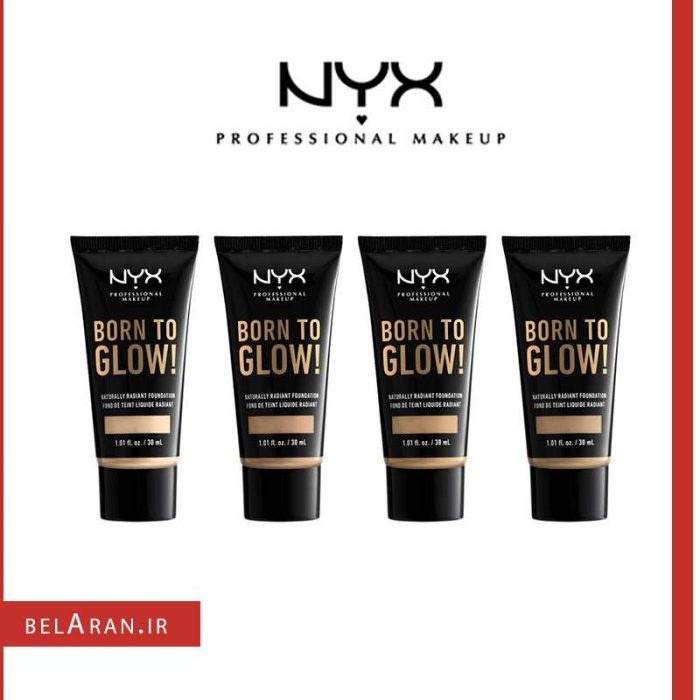 کرم پودر نیکس بورن تو گلو-محصولات نیکس-خرید لوازم آرایش اورجینال-بلاران NYX PROFESSIONAL MAKEUP Born To Glow Naturally Radiant Foundation belaran