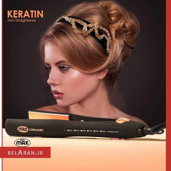 اتو مو کراتین پرومکس مدل 5757K-محصولات پرومکس-خرید لوازم آرایش اورجینال بلاران promax keratin hair straightener 5757k tourmaline power ceramic technology belaran