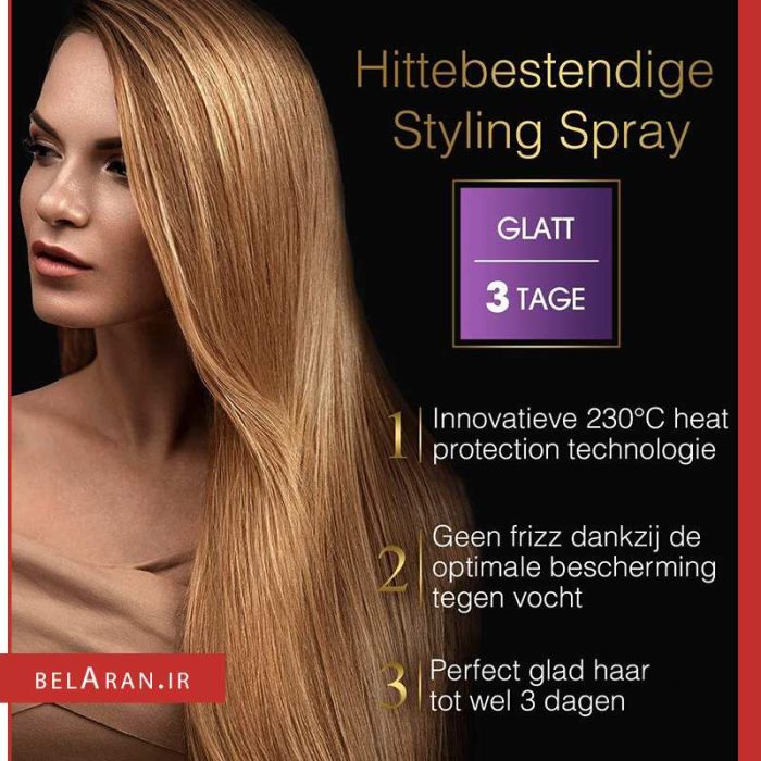 اسپری صاف کننده مو النت لورال-محصولات لورال-خرید لوازم آرایش اورجینال-بلاران Loreal elnett satin lissage glad thermal styling spray and hair protection 170ml belaran
