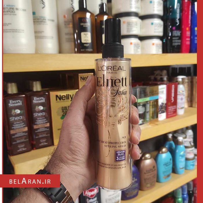 اسپری صاف کننده مو النت لورال-محصولات لورال-خرید لوازم آرایش اورجینال-بلاران Loreal elnett satin lissage glad thermal styling spray and hair protection 170ml belaran