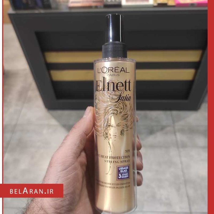 اسپری صاف کننده مو النت لورال-محصولات لورال-خرید لوازم آرایش اورجینال-بلاران Loreal elnett satin lissage glad thermal styling spray and hair protection 170ml belaran