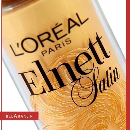 اسپری صاف کننده مو النت لورال-محصولات لورال-خرید لوازم آرایش اورجینال-بلاران Loreal elnett satin lissage glad thermal styling spray and hair protection 170ml belaran