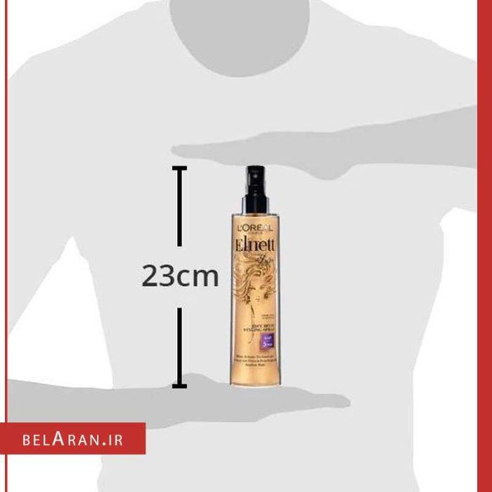 اسپری صاف کننده مو النت لورال-محصولات لورال-خرید لوازم آرایش اورجینال-بلاران Loreal elnett satin lissage glad thermal styling spray and hair protection 170ml belaran