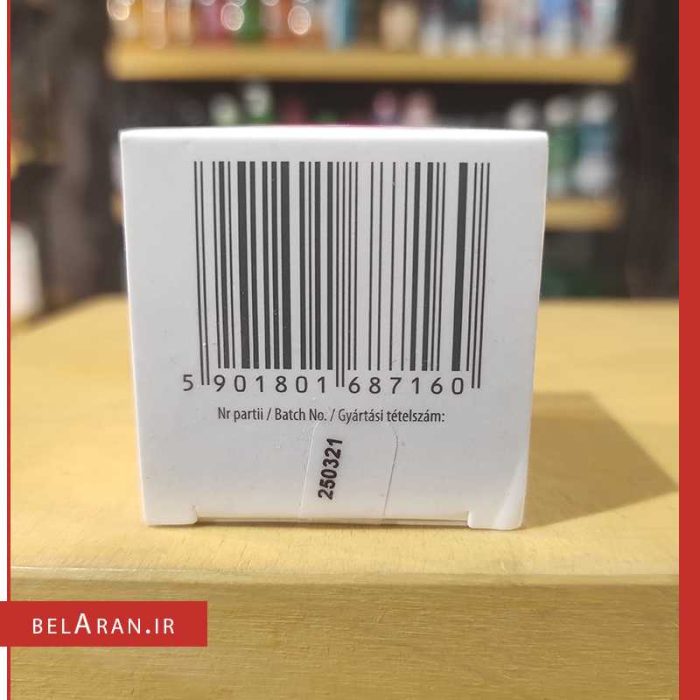 اسکراب لب ویبو-محصولات ویبو-خرید لوازم آرایش اورجینال-بلاران Wibo Aromatic Sugar Lip Peeling 11ml belaran