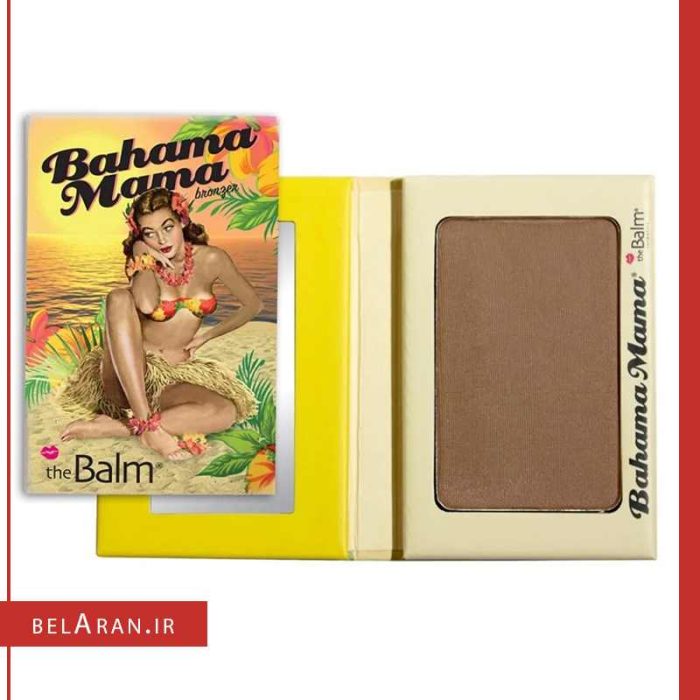 برنزر و کانتور دبالم باهاما ماما-محصولات دبالم-خرید لوازم آرایش اورجینال-بلاران TheBalm Bahama Mama Bronzer Shadow and Contour Powder, 7.08 gm belaran