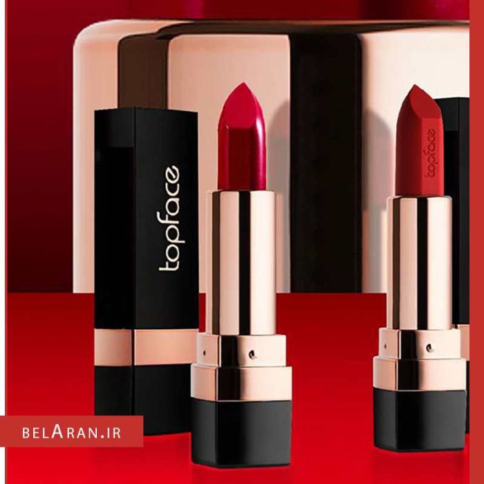 رژلب جامد مات تاپ فیس-محصولات تاپ فیس-خرید لوازم آرایش اورجینال-بلاران topface instyle matte lipstick belaran