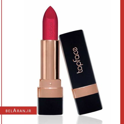 رژلب جامد مات تاپ فیس-محصولات تاپ فیس-خرید لوازم آرایش اورجینال-بلاران topface instyle matte lipstick belaran