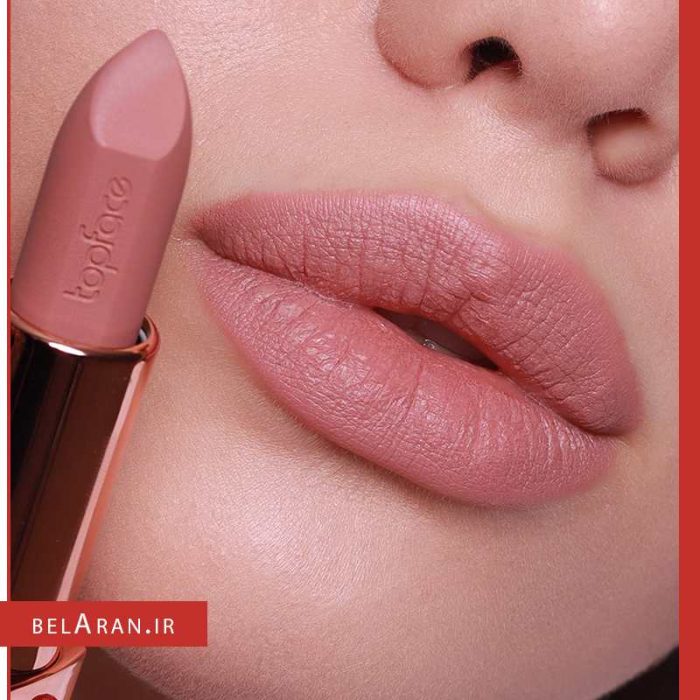 رژلب جامد مات تاپ فیس-محصولات تاپ فیس-خرید لوازم آرایش اورجینال-بلاران topface instyle matte lipstick belaran