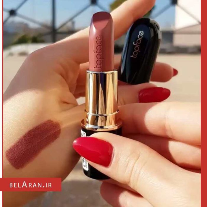 رژلب جامد مات تاپ فیس-محصولات تاپ فیس-خرید لوازم آرایش اورجینال-بلاران topface instyle matte lipstick belaran