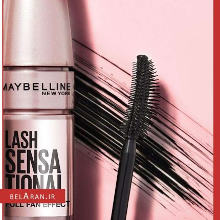 ریمل لش سنشیال میبلین-محصولات میبلین-خرید لوازم آرایش اورجینال-بلاران maybelline lash sensational mascara full fan effect very black belaran