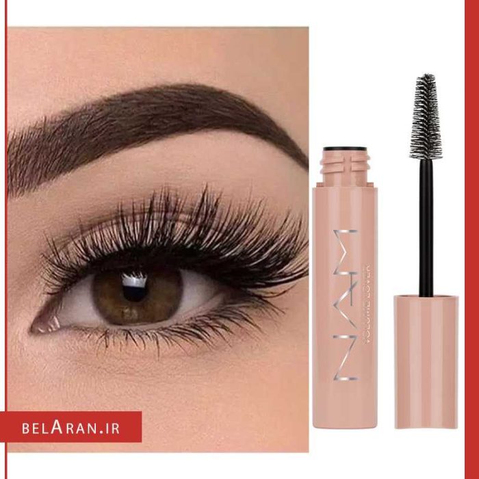 ریمل والیوم لاور نام-محصولات نام- خرید لوازم آرایش اورجینال-بلاران NAM Makeup Volume Lover Mascara belaran