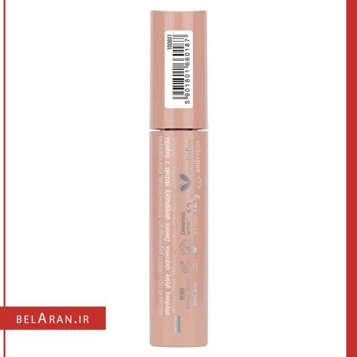 ریمل والیوم لاور نام-محصولات نام- خرید لوازم آرایش اورجینال-بلاران NAM Makeup Volume Lover Mascara belaran
