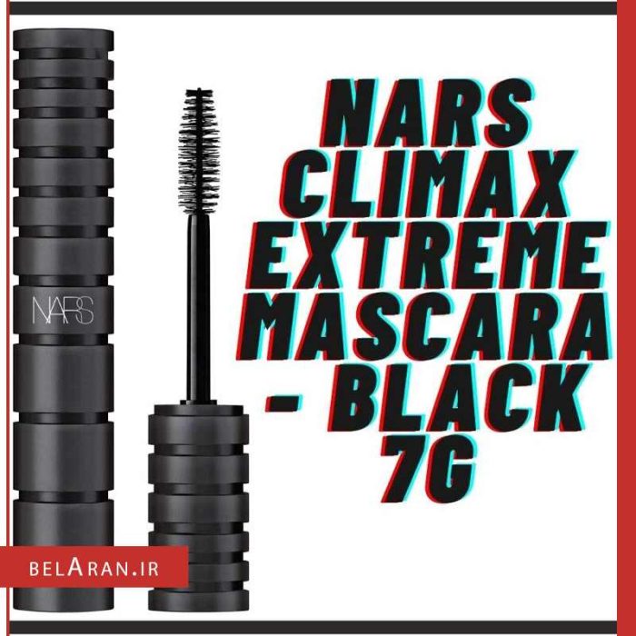 ریمل کلایمکس فول سایز نارس-محصولات نارس-خرید لوازم آرایش اورجینال-بلاران climax extreme uncensored black belaran