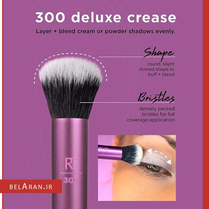 ست براش چشم و ابرو ریل تکنیک-محصولات ریل تکنیک-خرید لوازم آرایش اورجینال-بلاران REAL TECHNIQUES Dual Ended Brow set Brush 1529 belaran