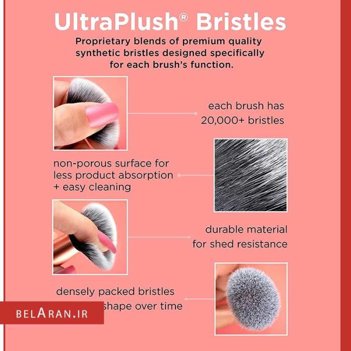 ست براش چشم و ابرو ریل تکنیک-محصولات ریل تکنیک-خرید لوازم آرایش اورجینال-بلاران REAL TECHNIQUES Dual Ended Brow set Brush 1529 belaran