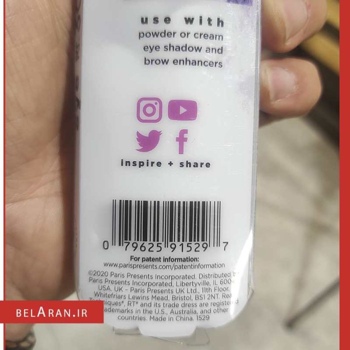 ست براش چشم و ابرو ریل تکنیک-محصولات ریل تکنیک-خرید لوازم آرایش اورجینال-بلاران REAL TECHNIQUES Dual Ended Brow set Brush 1529 belaran
