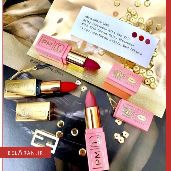 ست رژلب پت مک گرث-محصولات پت مک گرث-خرید لوازم آرایش اورجینال-بلاران Pat McGrath Gilty Pleasures Mini Lip Trio Set 3 Lipsticks belaran