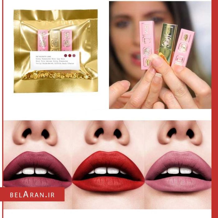 ست رژلب پت مک گرث-محصولات پت مک گرث-خرید لوازم آرایش اورجینال-بلاران Pat McGrath Gilty Pleasures Mini Lip Trio Set 3 Lipsticks belaran