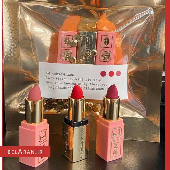 ست رژلب پت مک گرث-محصولات پت مک گرث-خرید لوازم آرایش اورجینال-بلاران Pat McGrath Gilty Pleasures Mini Lip Trio Set 3 Lipsticks belaran