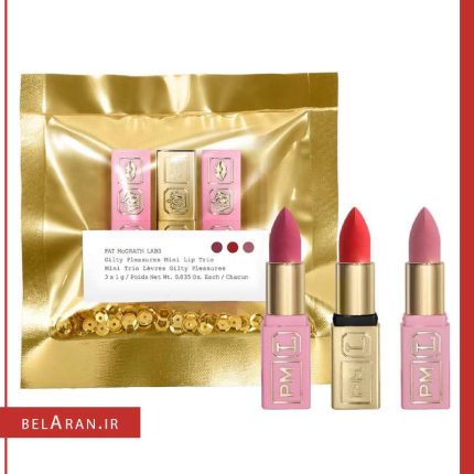 ست رژلب پت مک گرث-محصولات پت مک گرث-خرید لوازم آرایش اورجینال-بلاران Pat McGrath Gilty Pleasures Mini Lip Trio Set 3 Lipsticks belaran