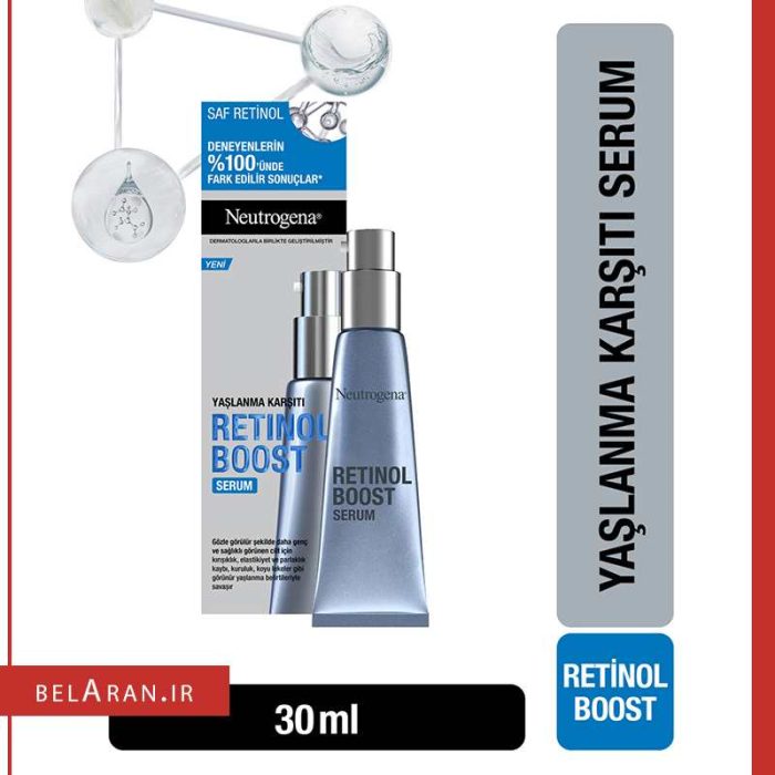 سرم رتینول بوست نوتروژینا-محصولات نوتروژینا-خرید لوازم آرایش اورجینال-بلاران Neutrogena Retinol Boost Serum belaran