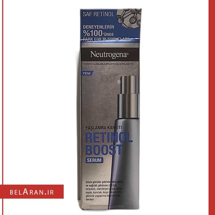 سرم رتینول بوست نوتروژینا-محصولات نوتروژینا-خرید لوازم آرایش اورجینال-بلاران Neutrogena Retinol Boost Serum belaran