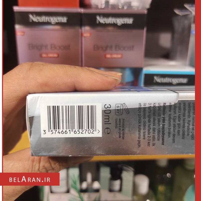 سرم رتینول بوست نوتروژینا-محصولات نوتروژینا-خرید لوازم آرایش اورجینال-بلاران Neutrogena Retinol Boost Serum belaran