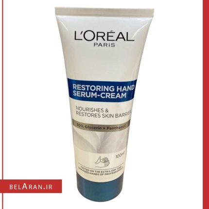 سرم کرم دست لورال-محصولات لورال اورجینال-خرید لوازم آرایش اورجینال-بلاران loreal restoring hand serum cream belaran