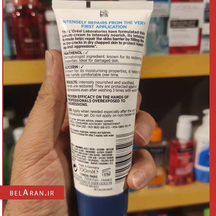 سرم کرم دست لورال-محصولات لورال اورجینال-خرید لوازم آرایش اورجینال-بلاران loreal restoring hand serum cream belaran