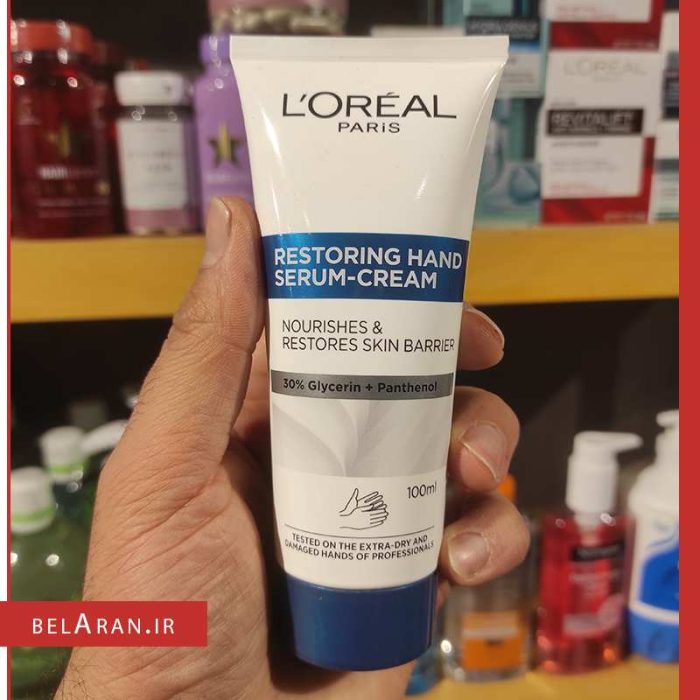 سرم کرم دست لورال-محصولات لورال اورجینال-خرید لوازم آرایش اورجینال-بلاران loreal restoring hand serum cream belaran