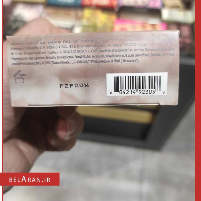 شیمر اربن دیکی-محصولات اربان دیکی-خرید لوازم آرایش اورجینال-بلاران Urban Decay Naked Illuminated Shimmering Powder for Faca Body Aura belaran