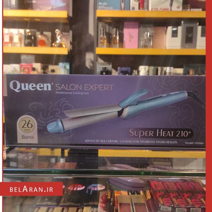 فرکننده مو سرامیکی کوئین سایز 26-محصولات کویین-خرید لوازم آرایش اورجینال-بلاران queen salon expert professional curling iron HT626n belaran