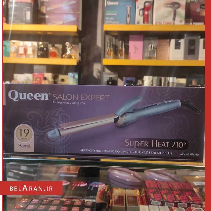 فرکننده مو سرامیکی کوئین-محصولات کویین-خرید لوازم آرایش اورجینال-بلاران queen salon expert professional curling iron HT619n belaran